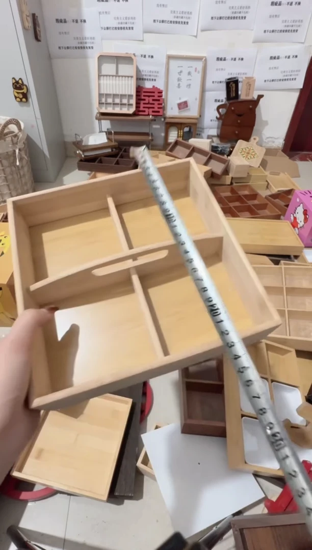 竹木手提四宫格微瑕拍下不退不换无售后