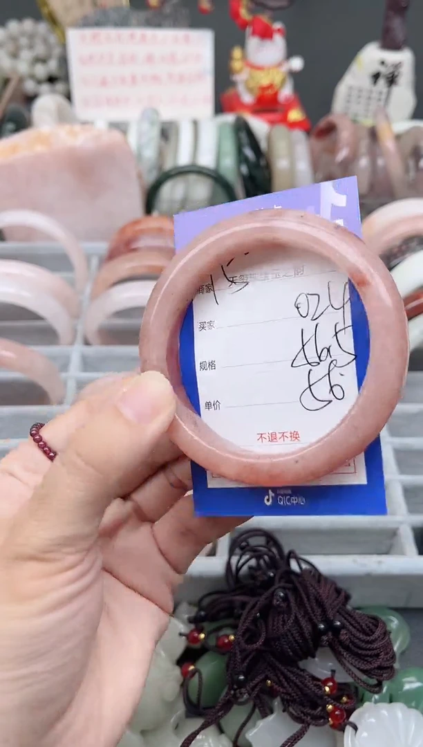 未镶嵌手镯石英质玉024