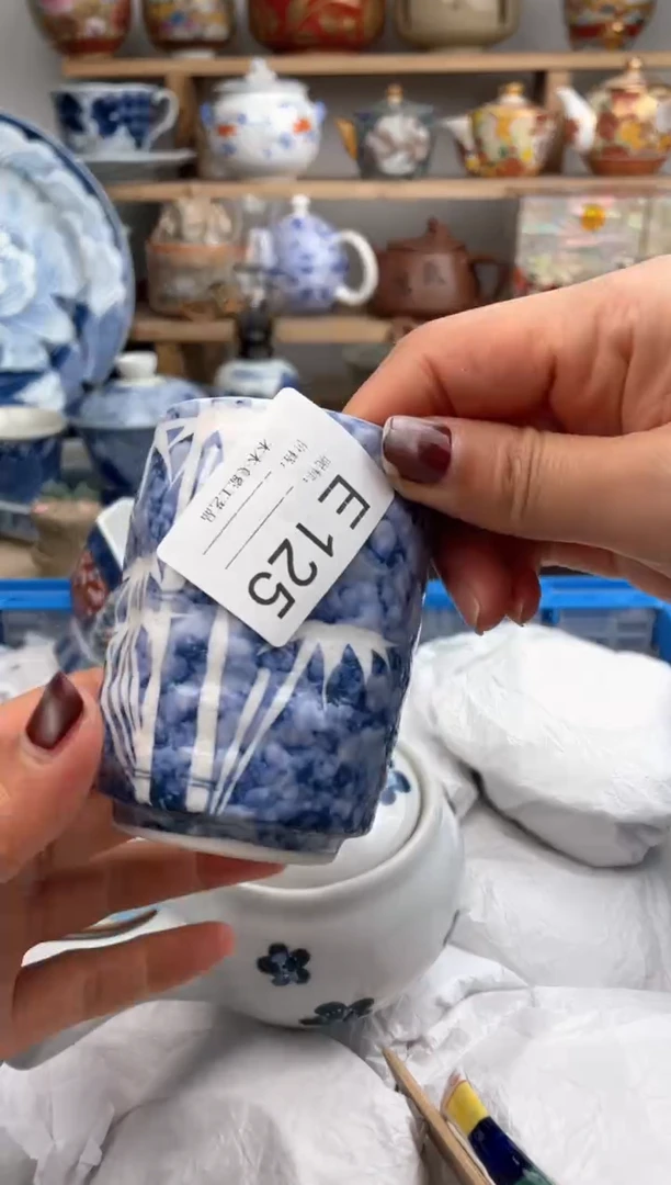 【闪购商品】瓷片125默认微瑕，看清尺寸品相再拍