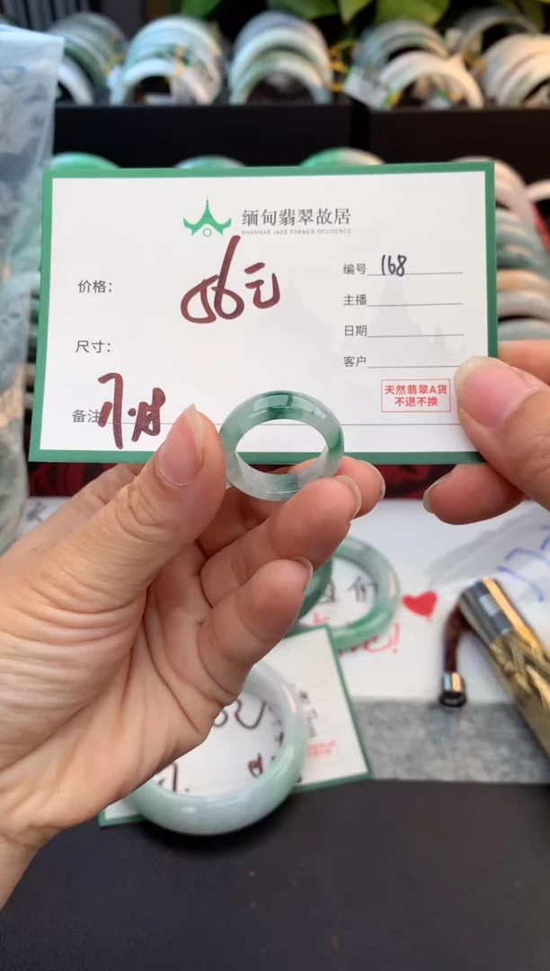 未镶嵌手镯翡翠小*子毛货需精细抛光+多人