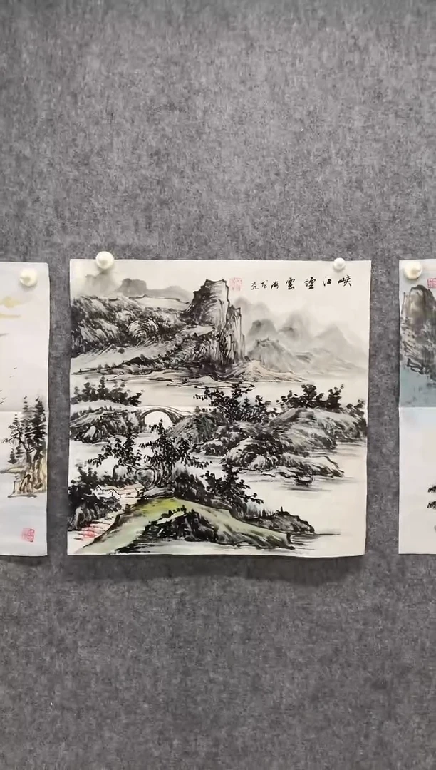 国画专属福利补贴000023-20
