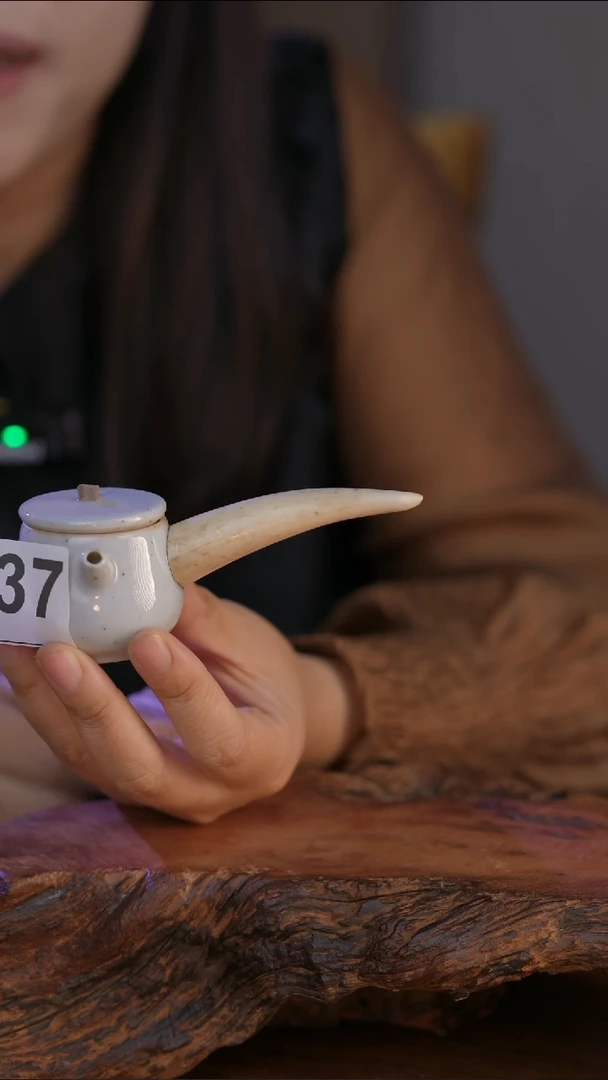 237直播间闪购孤品茶器