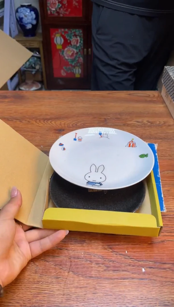 瓷片瓷片满20米包邮一单一付