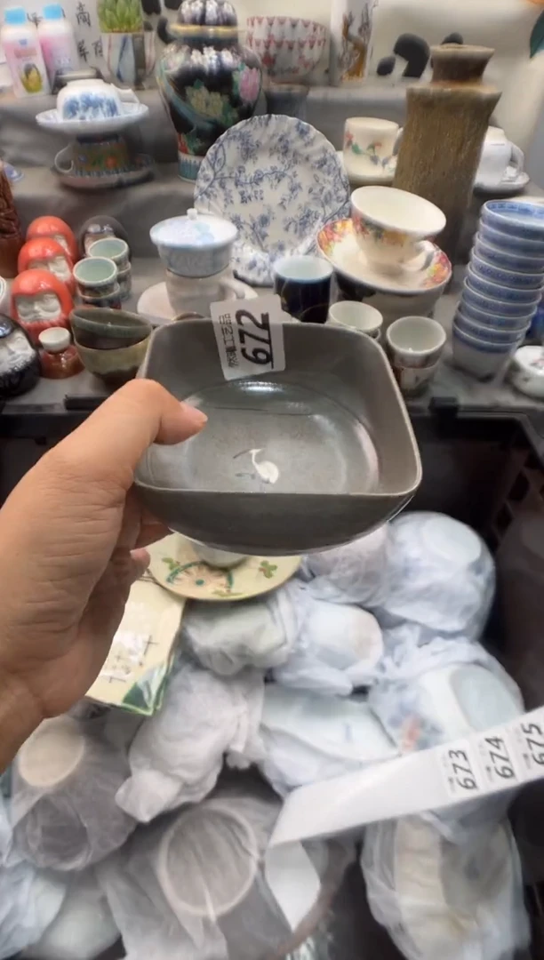 瓷片白*木672