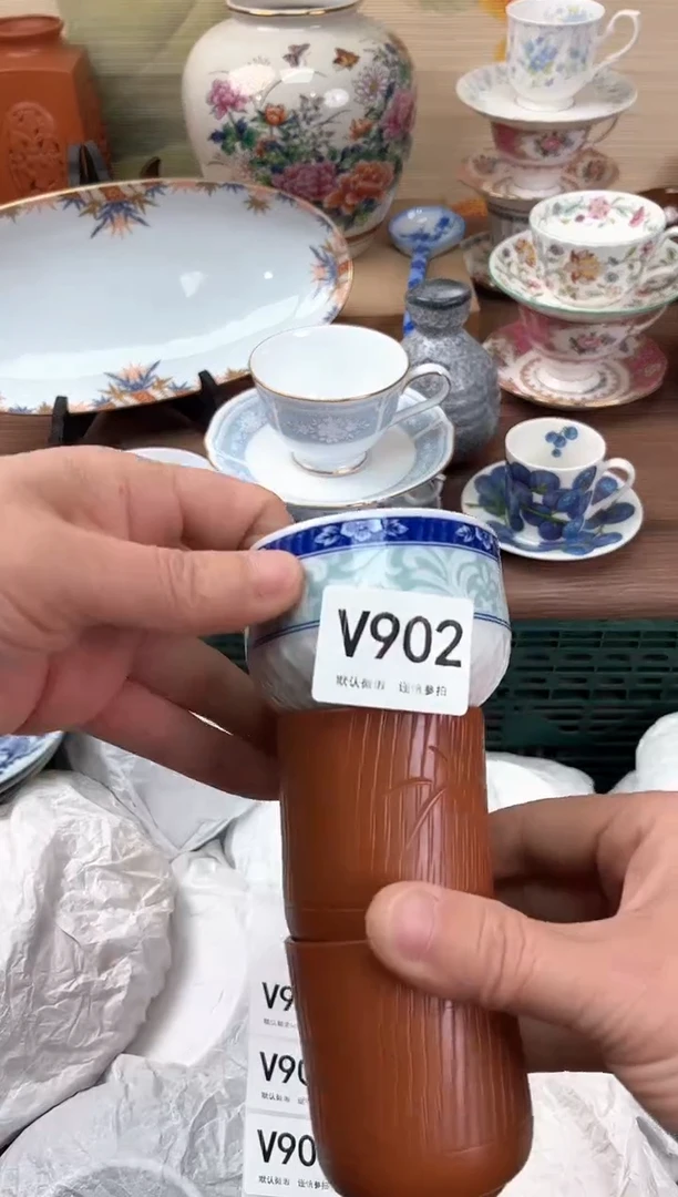 瓷片902