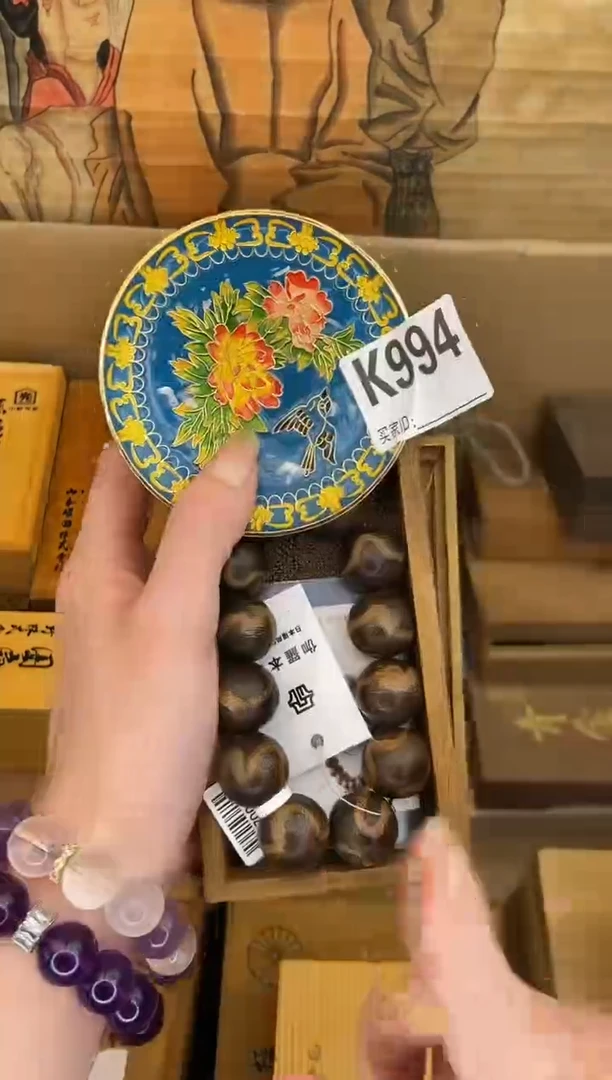 手工艺品琉璃K994瓷器手串多样性发一