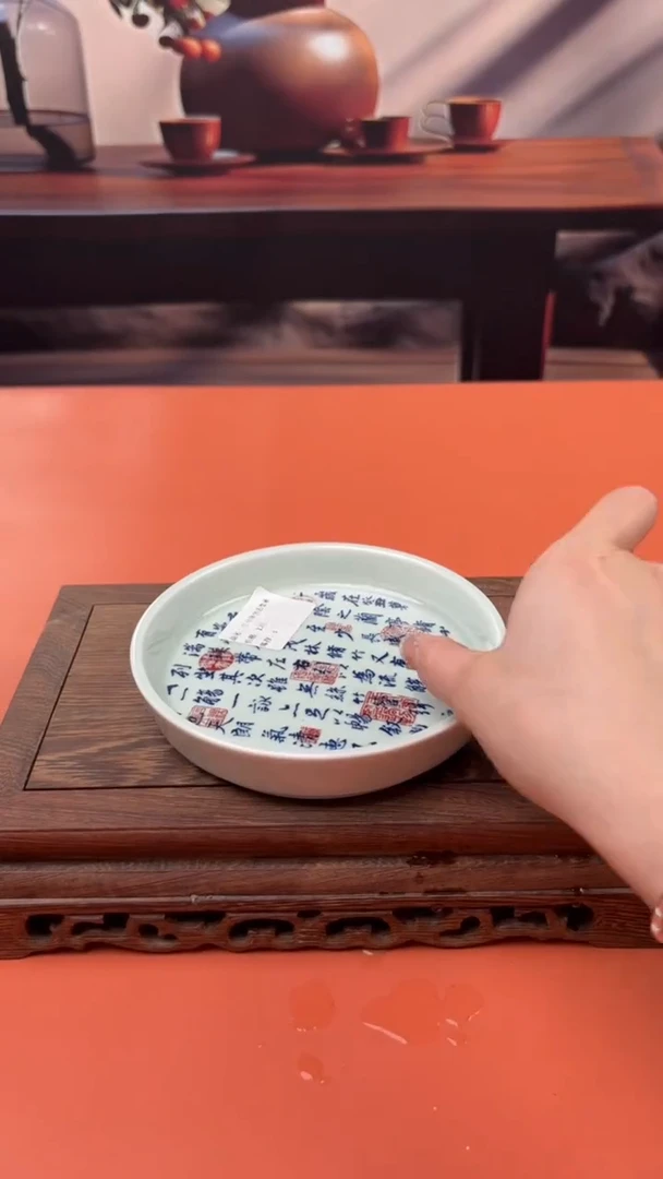 【闪购商品】茶盏小雅甄选闪购福利V