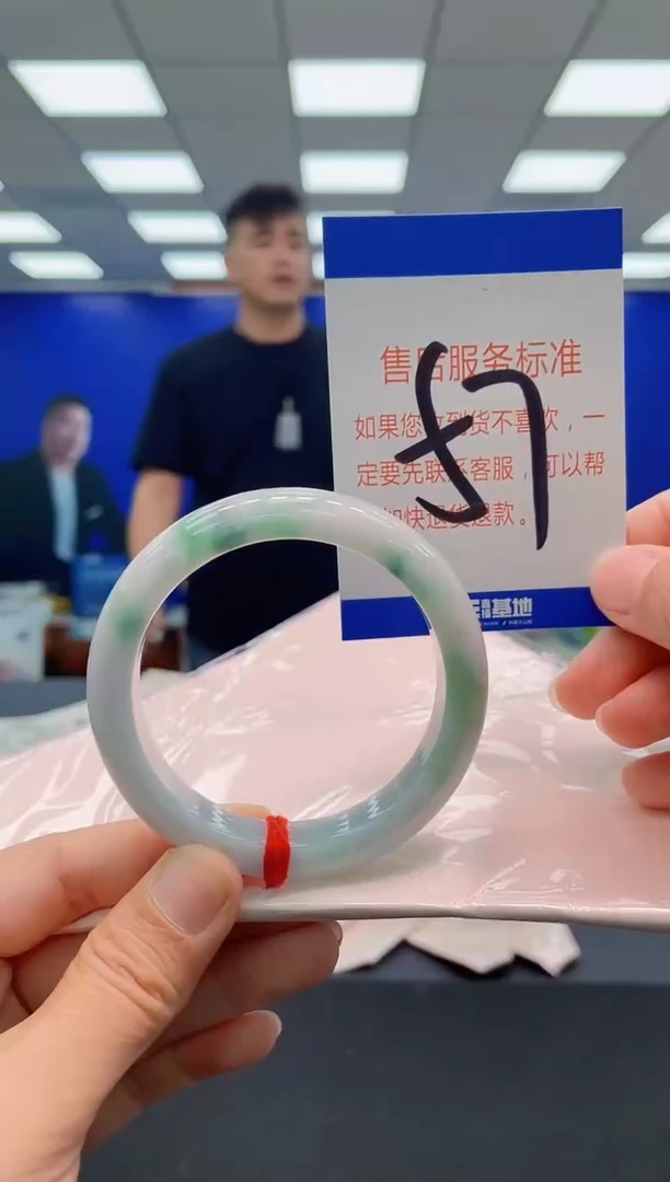 未镶嵌手镯翡翠AAAAAAAAAAAAAAAAAA