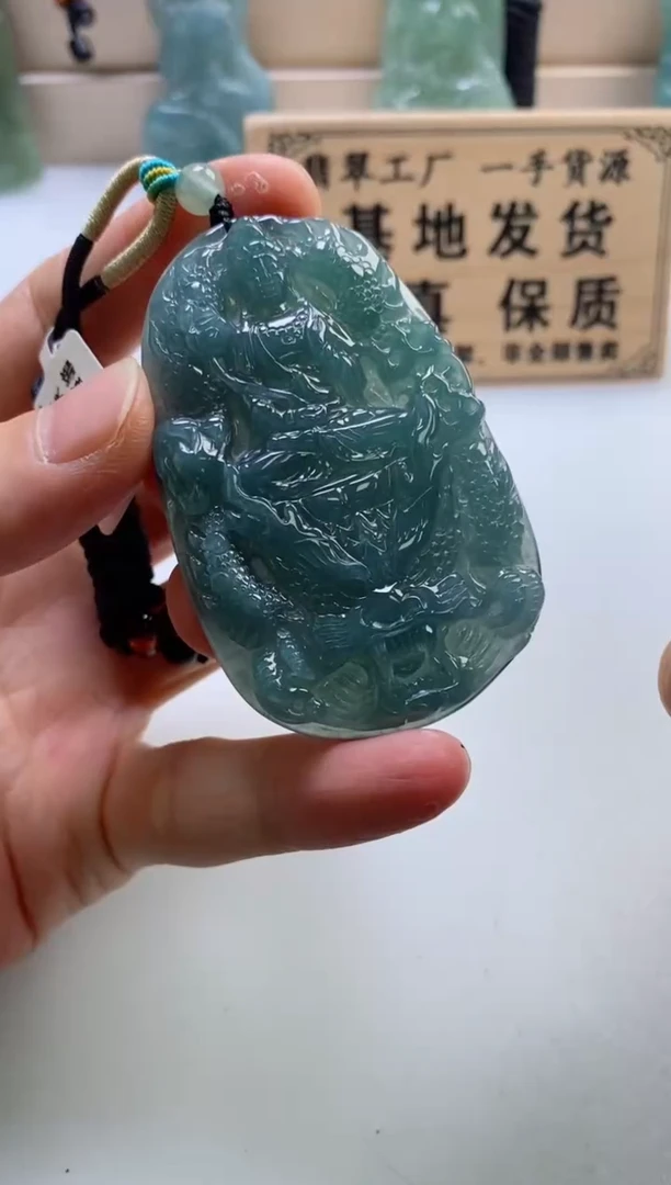 颈饰未镶嵌翡翠