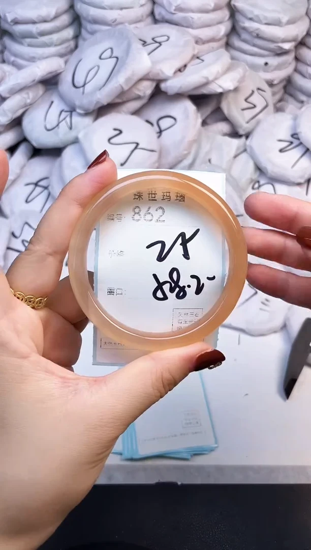 手镯玛瑙/玉髓未镶嵌862