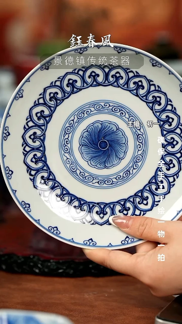杯景德镇全手工手绘茶器