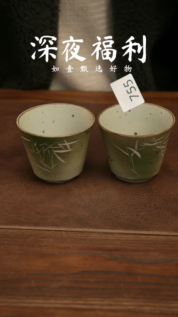 如壹陶艺甄选好物同款一个