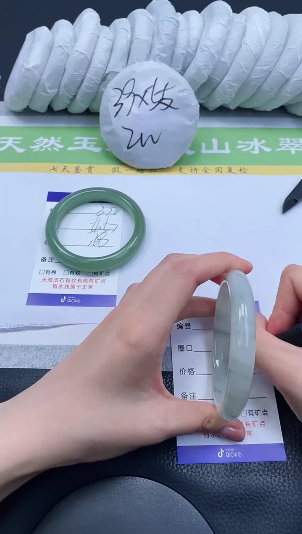【闪购商品】石英质玉手镯未镶嵌A373-62+