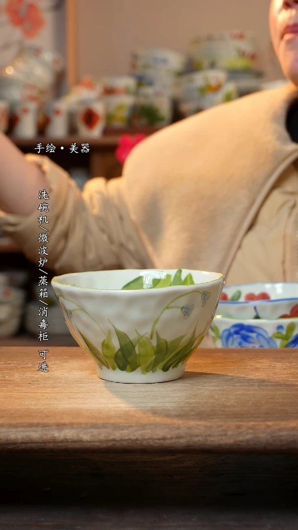 【闪购商品】陶瓷景德镇高温釉下彩手绘陶瓷