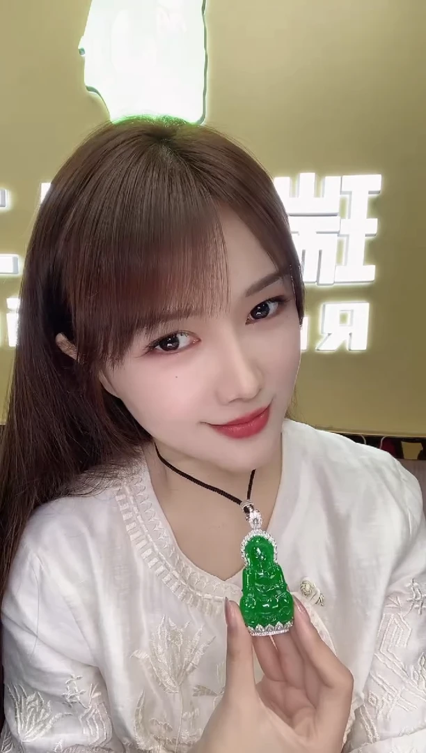 18K金镶嵌挂件翡翠咨询客服链接勿拍勿拍勿拍