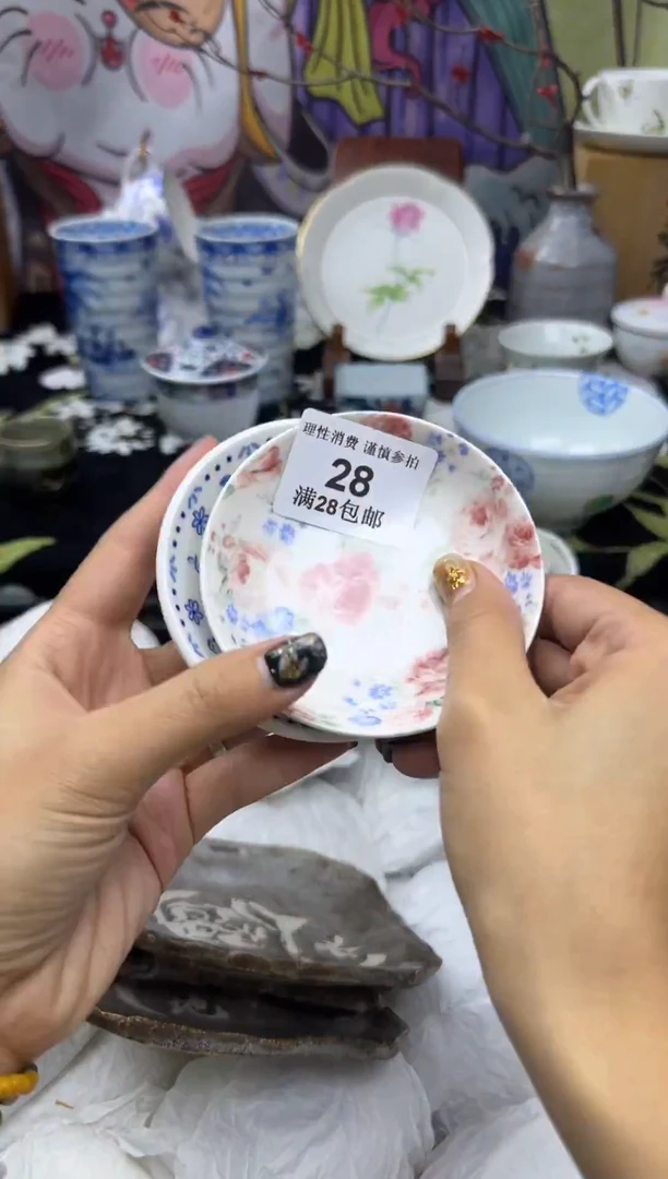 瓷片田**钧大漂亮甄选瓷器瓷器28