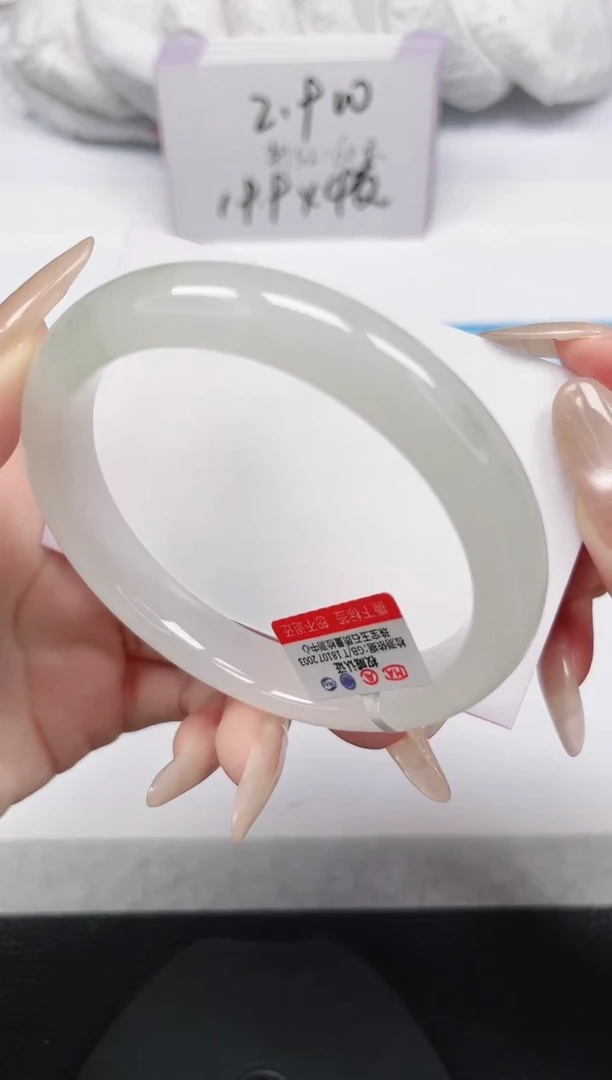 未镶嵌手镯石英岩玉246-62/63