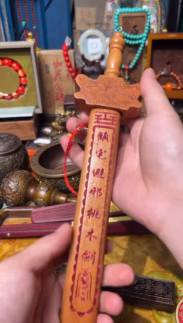 香榧木小王小王专属链接129