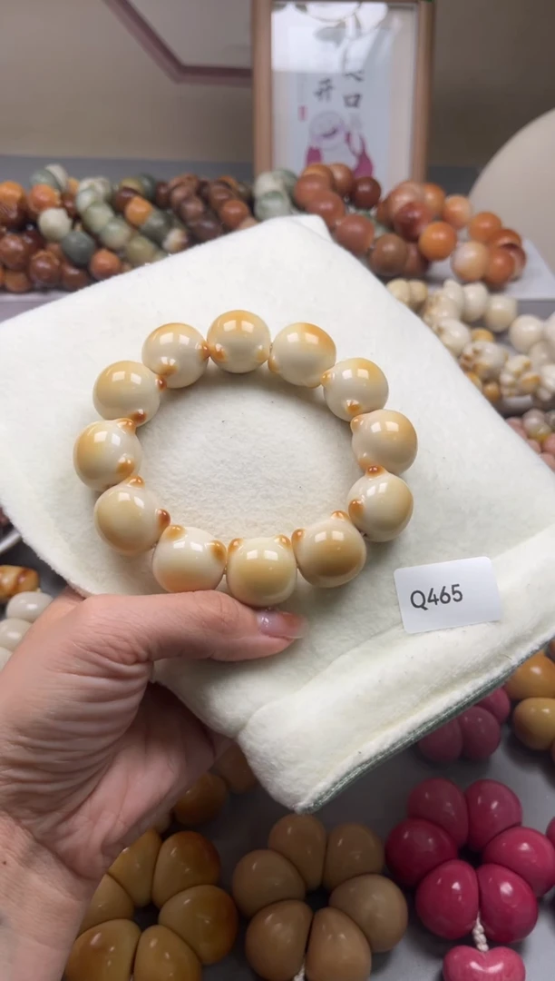 手串菩提根/象牙果?***?Q465牙果猫头20mm一串通货