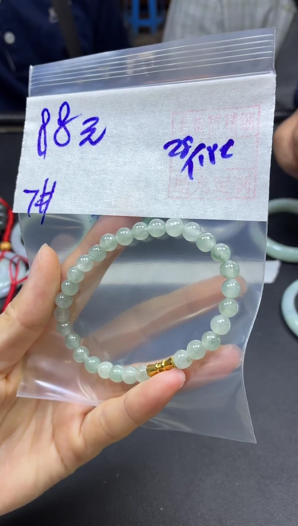 未镶嵌定制翡翠全7#88元多样性拍一发一毛货抛光