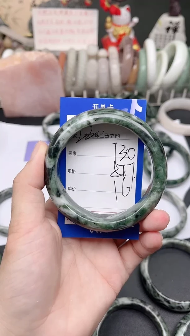 未镶嵌手镯石英质玉730