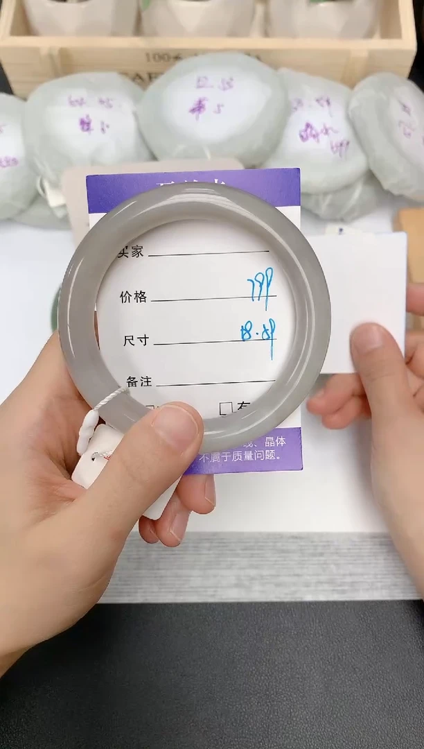 未镶嵌手镯和田玉173