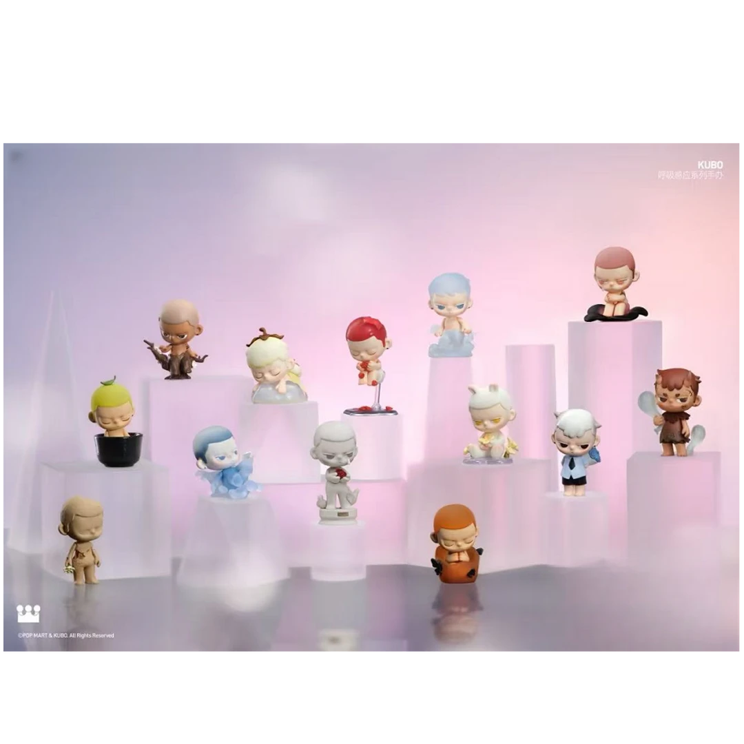 【不睡觉潮玩】代拆！KUBO呼吸感应系列手办盲盒
