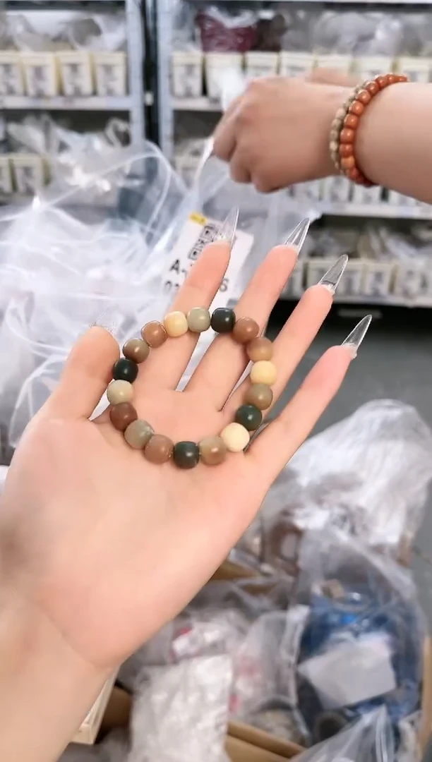 菩提根/象牙果吊坠A-Z026035