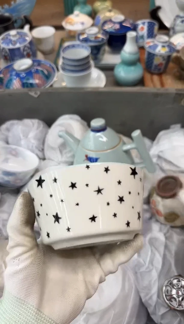 瓷器瓷器瓷器瓷器c高*屹瓷器瓷器瓷器瓷器c