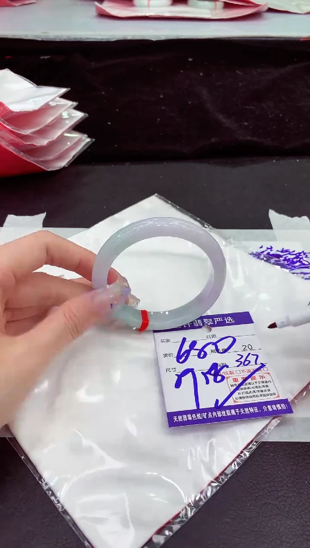 未镶嵌手镯翡翠1111111111111
