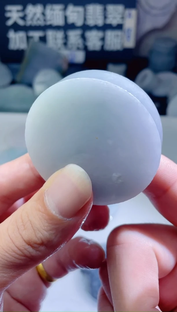 颈饰未镶嵌翡翠172