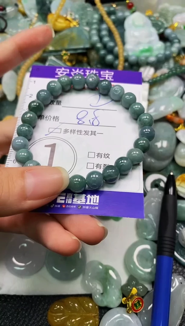 颈饰未镶嵌翡翠闪购0014099多样性发其一