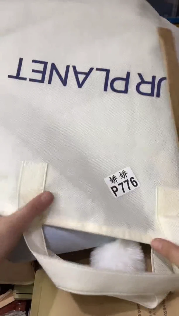 瓷片?776++++++++长颈鹿代