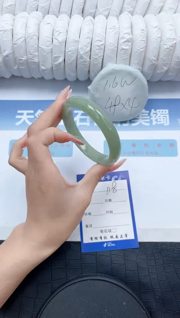 【闪购商品】石英质玉手镯未镶嵌118-62