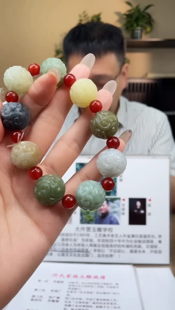 定制和田玉多样性拍一发一22079