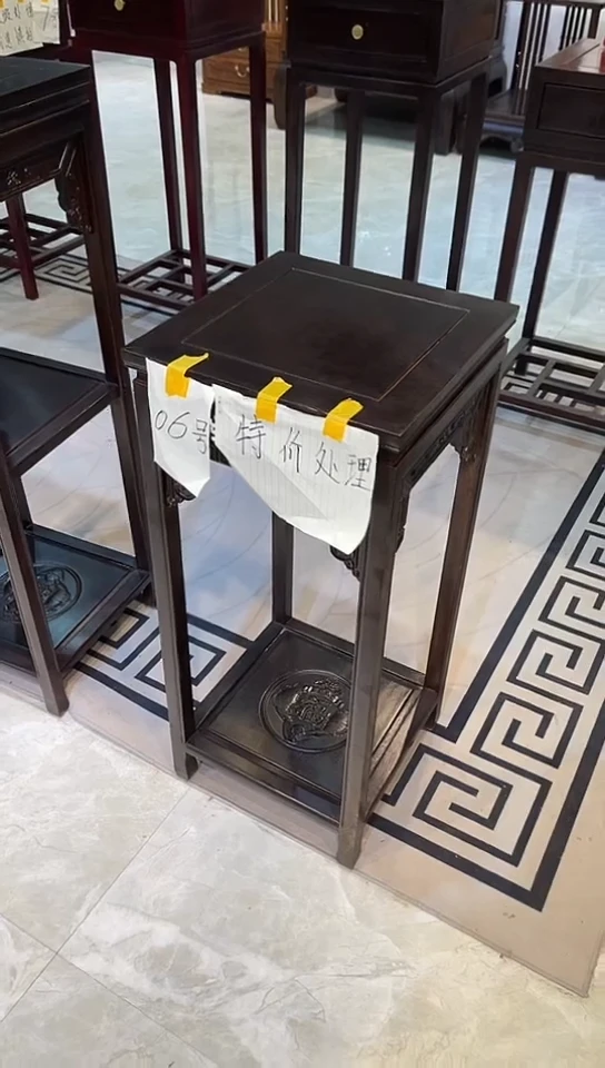 【闪购商品】花梨木类成套家具黑檀色福字花架35*35*80