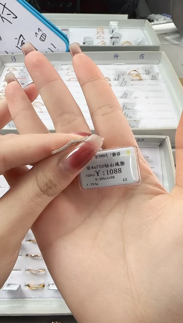 【闪购商品】钻石戒指/指环18K金镶嵌CSXH1802060184