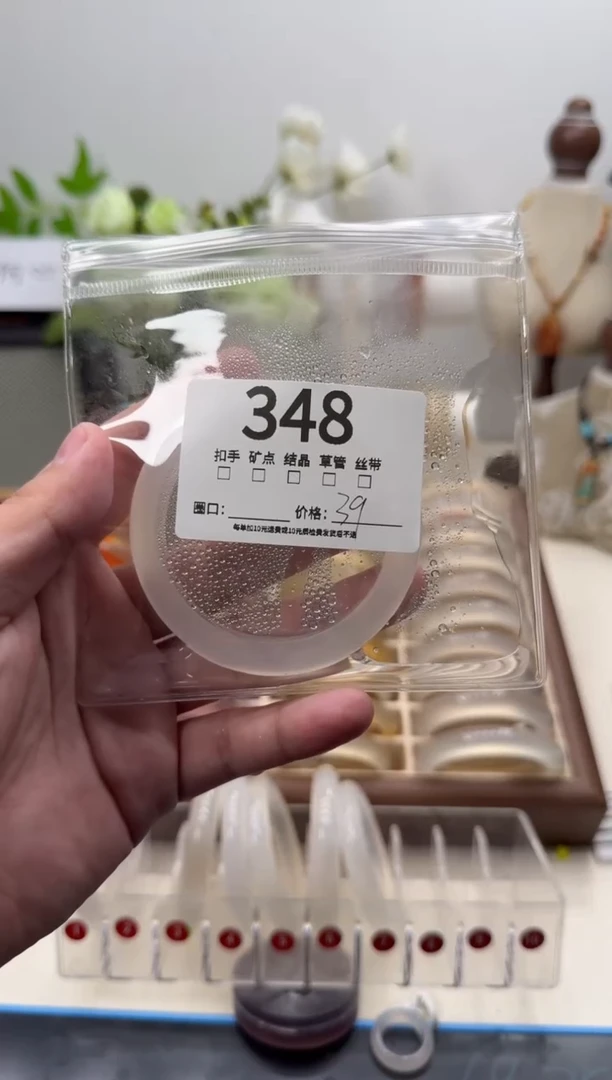 玛瑙/玉髓手镯未镶嵌車*玉镯