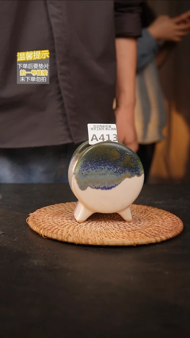 瓷片鼓盆小号口6*4高10