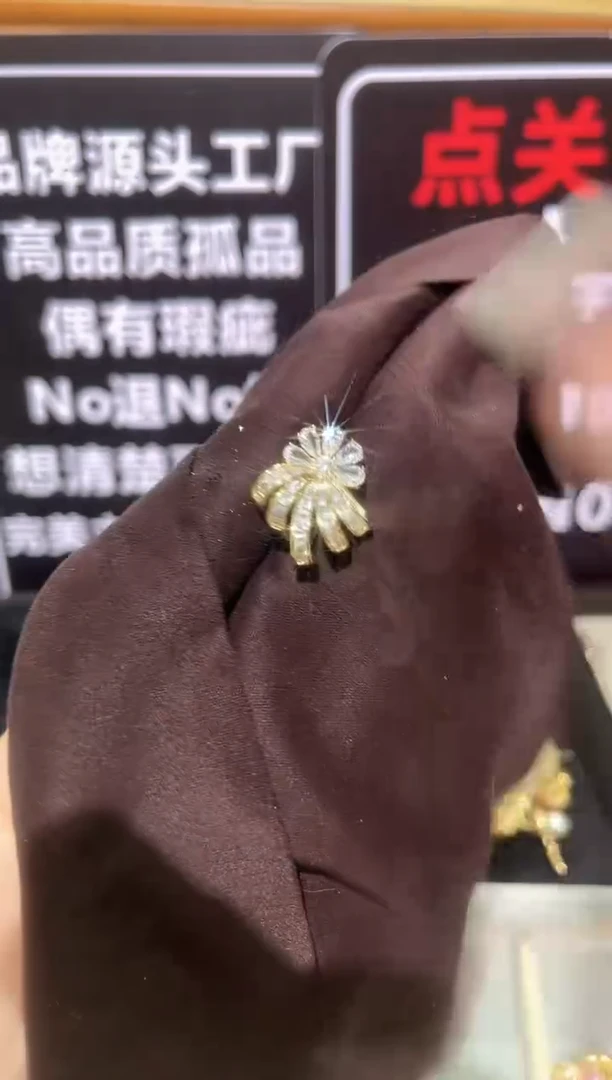 无铜合金精品 饰界
