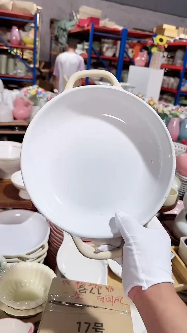 碗大号双耳盘 微瑕凑满20元包邮