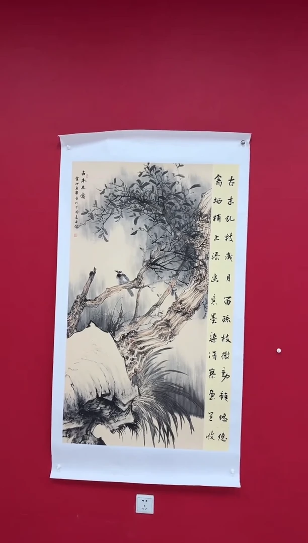 国画国画经典手绘8平尺