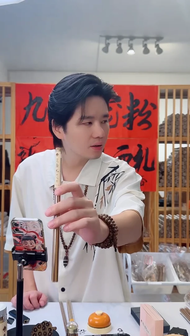 见面女儿香沉香线香拍1发2
