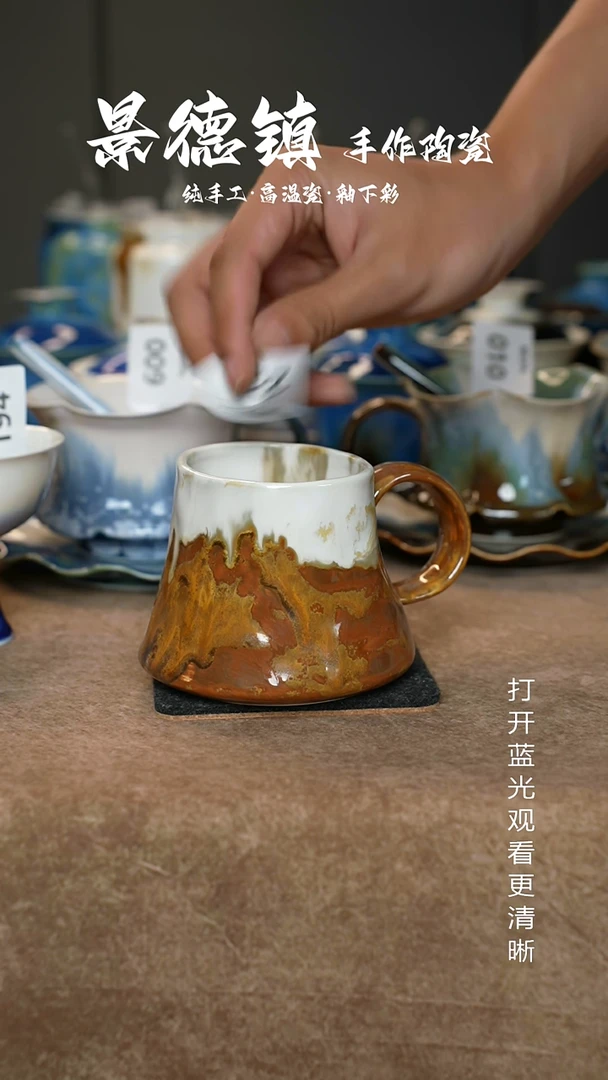 原创景德镇手工高温陶瓷278