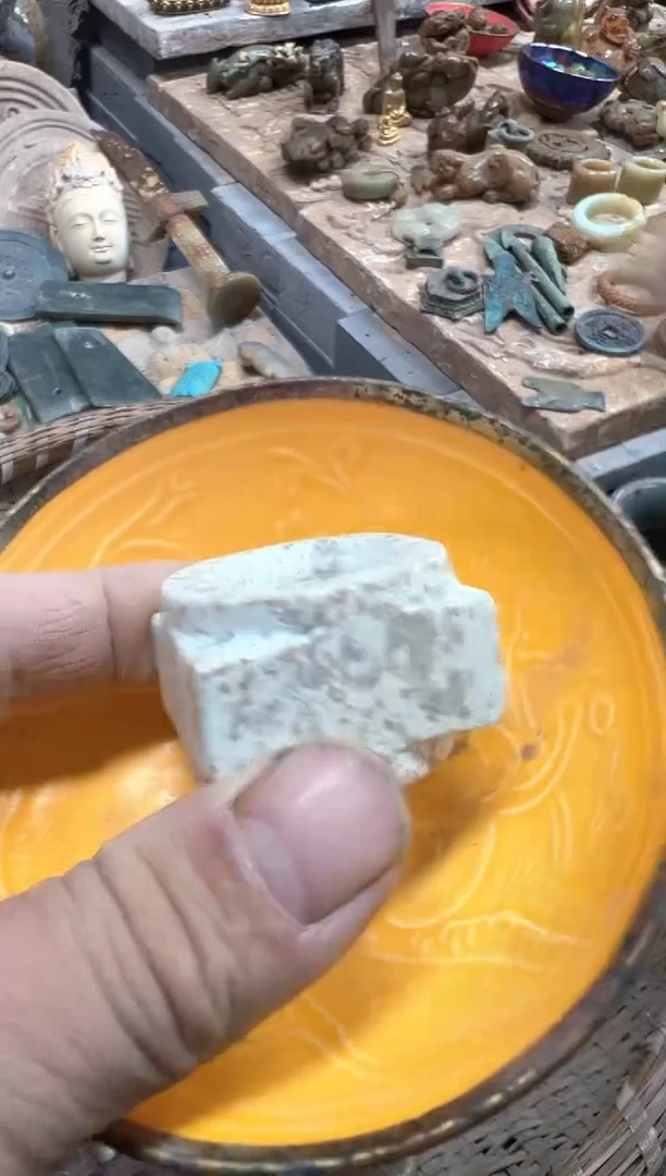 瓷器瓷器瓷器瓷器瓷器
