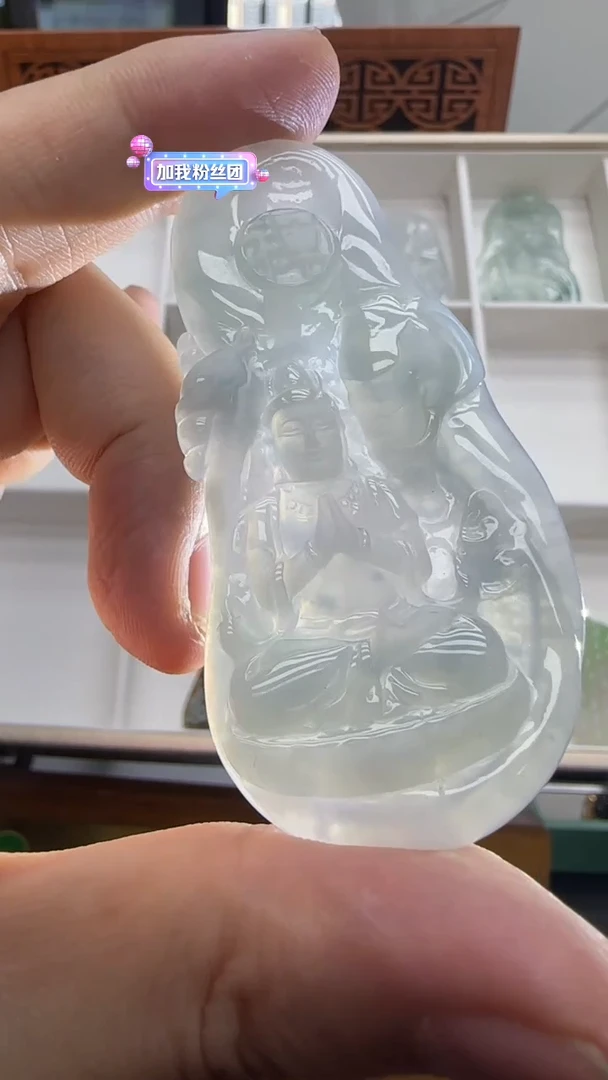 【闪购商品】翡翠挂件未镶嵌A货翡翠多样性孤品