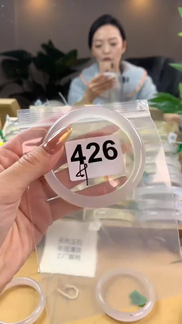 【闪购商品】玛瑙/玉髓手镯未镶嵌426