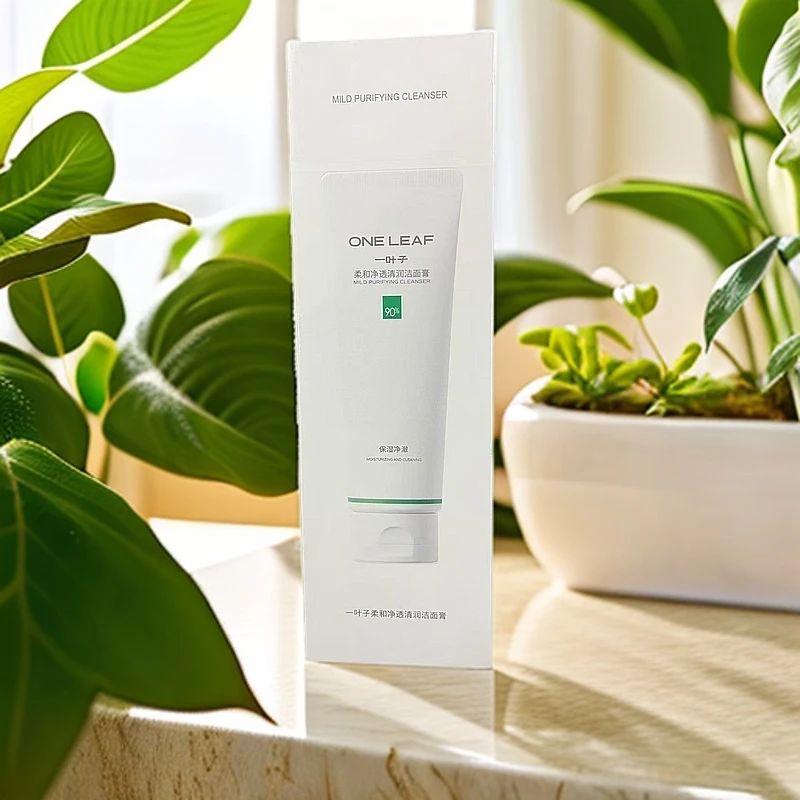一叶子柔和净透清润洁面膏