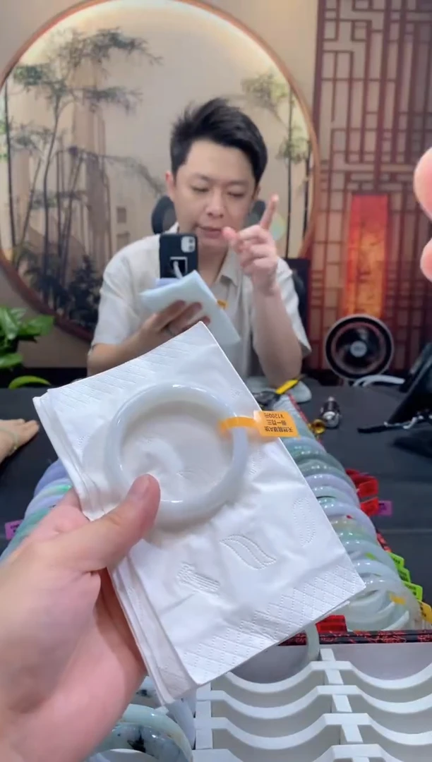 未镶嵌手镯翡翠000071153