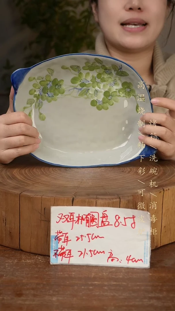 碗瓷景德镇手工手绘高温瓷釉下彩